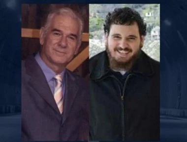 Συγκλονιστικές αποκαλύψεις για το διπλό φονικό στις Σέρρες (φωτο)